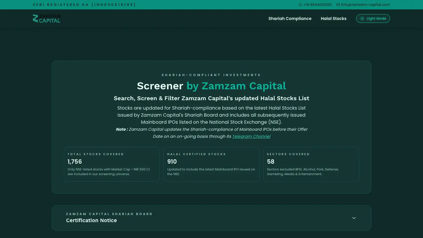 Halal stock screener in its dark theme